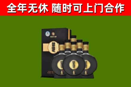 平武烟酒回收习酒1988.jpg