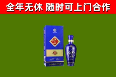 平武烟酒回收杜康.jpg